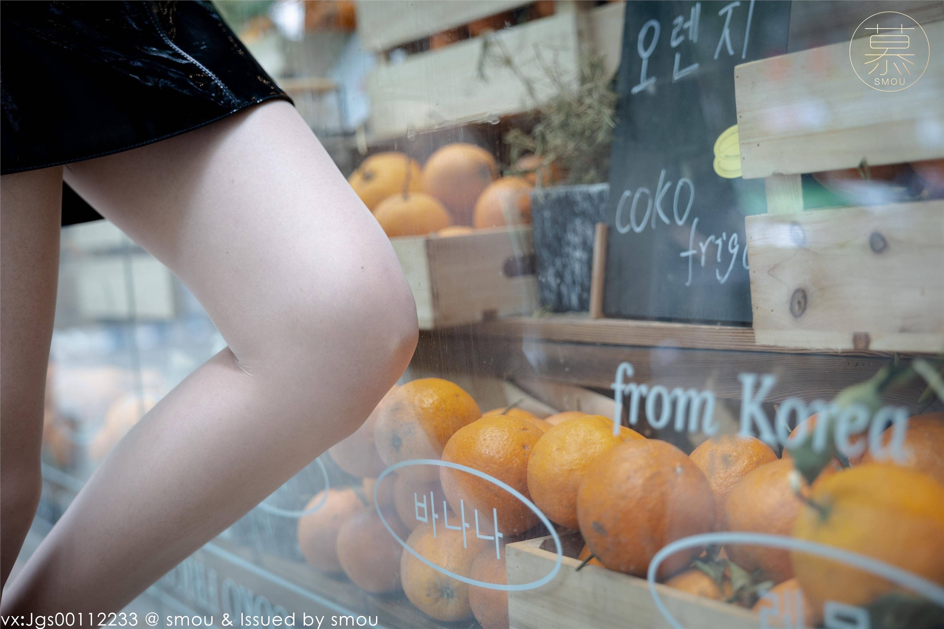 丝慕SMOU 蜜系列 M010 喵小酱